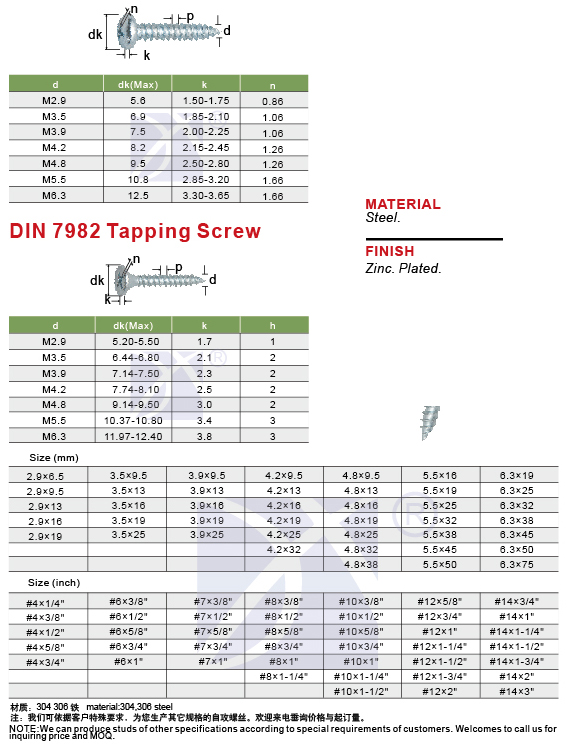 177-178(jia)-01.jpg
