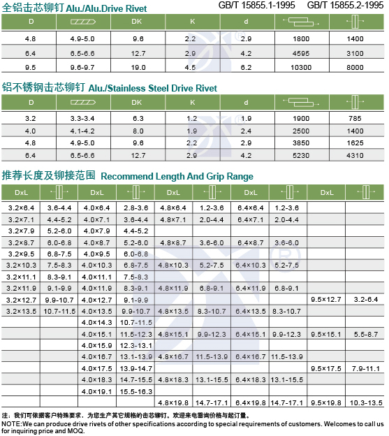 101-102(gai)-01.jpg